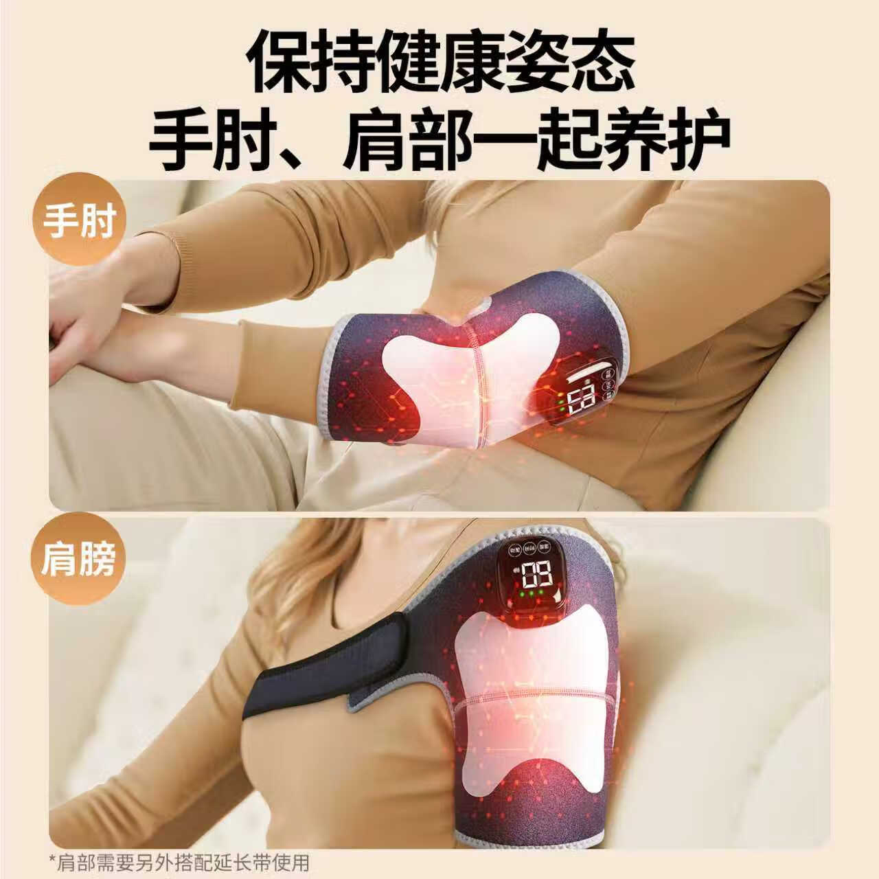 奥克斯（AUX）加热膝盖按摩器电动腿部护膝盖关节护膝保暖加热神器老寒腿按摩仪生日礼物高档实用送父母长辈心仪 【手工蓝灰拼色十代液晶礼盒款】三档热敷+五档震动 情人节送男女朋友老公老婆父母亲高档实用礼品优选