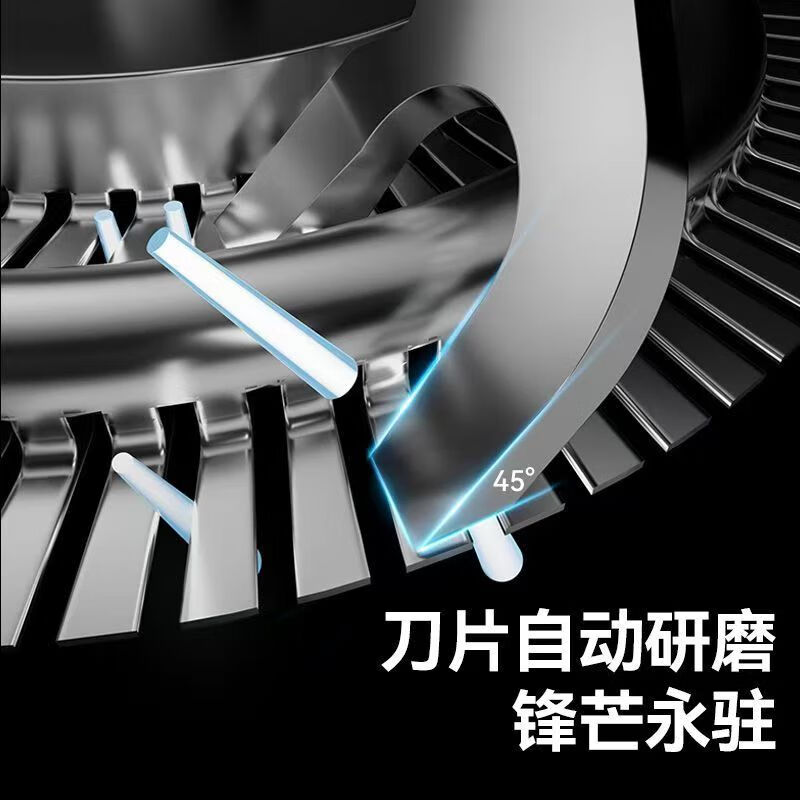 先科剃须刀礼盒磁吸三刀头智能星空版礼盒送长辈男友男士高端礼品飞利 先科剃须刀智能星空版礼盒装