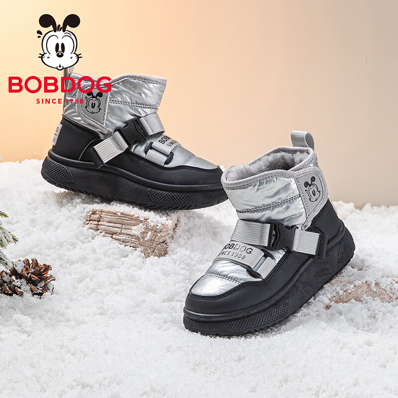 冬天给孩子备一双 巴布豆 男女中大童保暖雪地靴 任选1件付69.9亓，多色多歀 - 线报酷