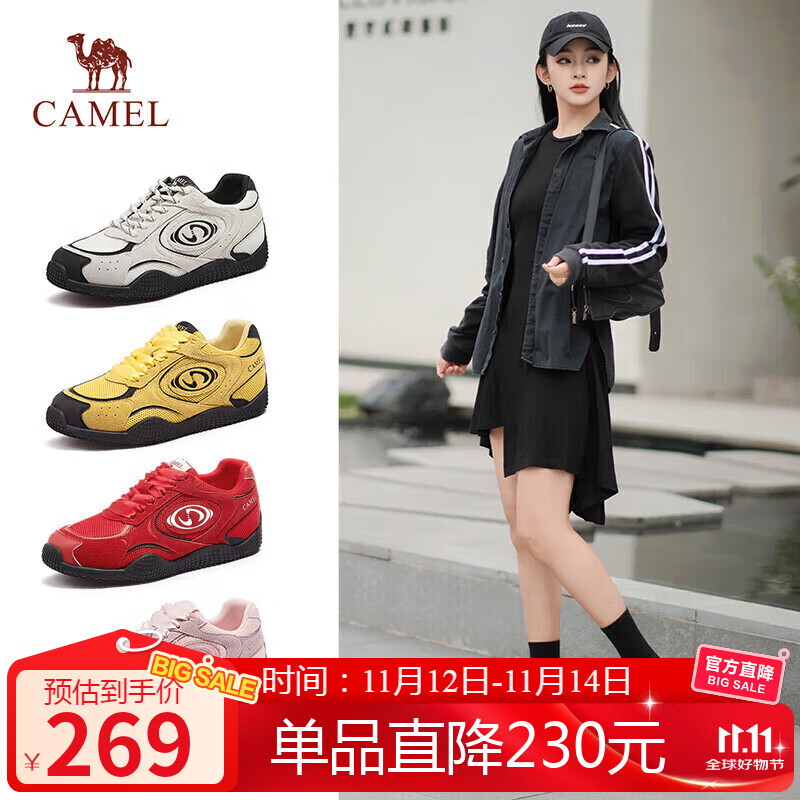 骆驼（CAMEL）月牙德训鞋女运动百搭板鞋网面复古休闲鞋 L25S577059 黄/黑 37