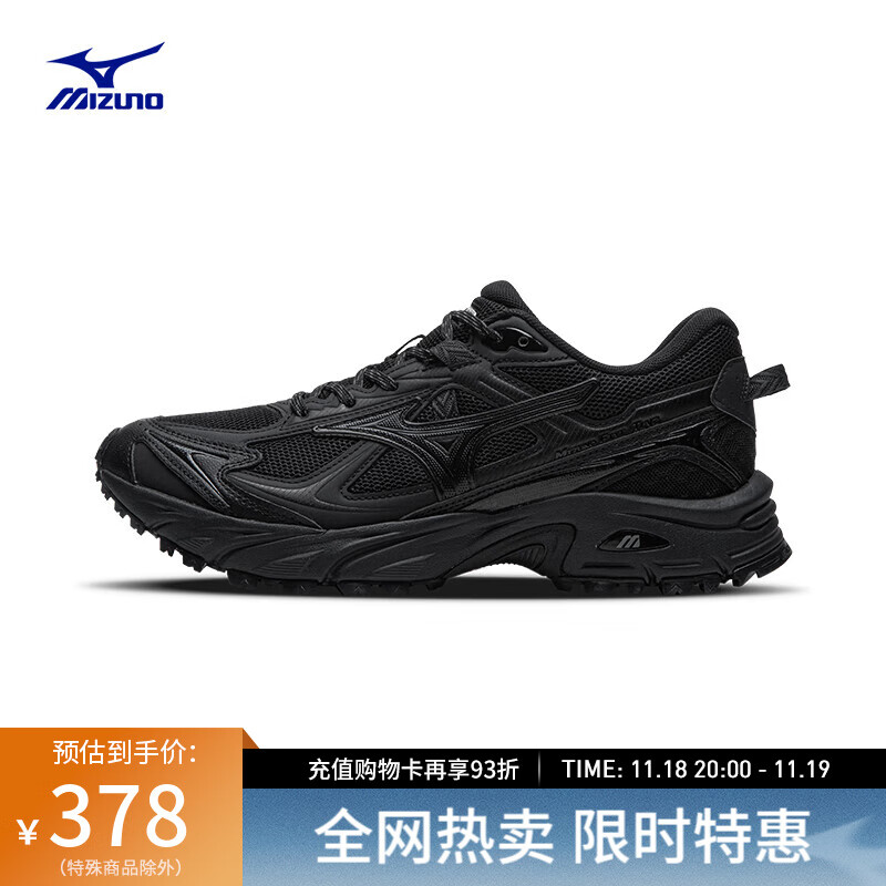 ����Ũ��MIZUNO�� 25���¿�FIYI TL V2 ɽϵ���ų���������Ь͸�������˶�Ь 11/��ɫ���ﶬ�桿 42 (270mm) 373Ԫ