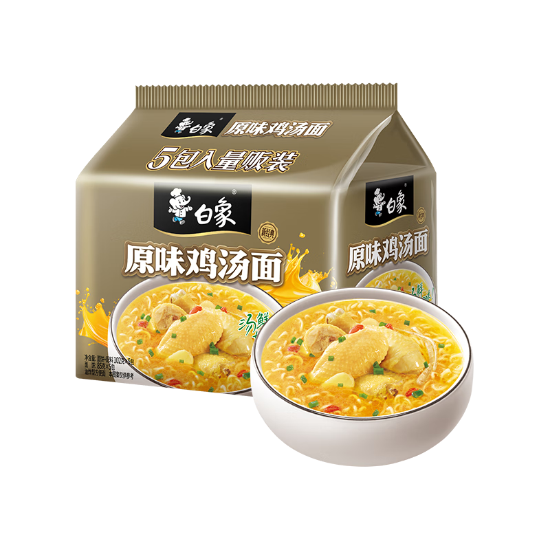 BAIXIANG/ ϵ ʳƷ װ ĸ 5 5.9Ԫ