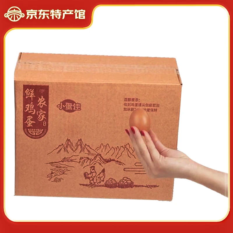 跳转亰東app-点顶部特价-领左上角五折券 小蛋佳鲜鸡蛋50克*10枚，3.37 - 线报酷