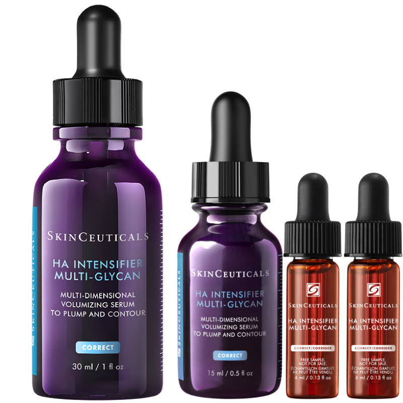 修丽可紫米精华30ml 护肤品玻色因抗皱抗老淡纹紧致生日礼物送女友