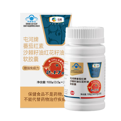 屯河中粮番茄红素沙棘籽油红花籽油软胶囊增强免疫力500mg/粒*200粒