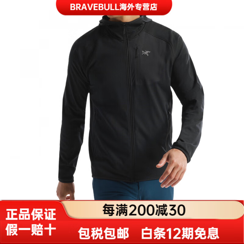 始祖鸟（ARC'TERYX）logo刺绣防风防水透气保暖耐磨百搭简约美观舒适纯色夹克冲锋衣 黑色/Black M