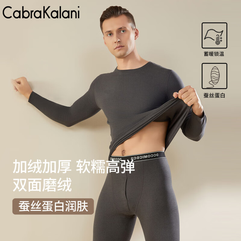 ���ڲ�����CabraKalani��ʿ��ů��������װ���޼Ӻ�Բ�쵯������������������������� BƷ��ר����޼Ӻ��޺ۻ�ɫ 3XL ��155-185� 138Ԫ