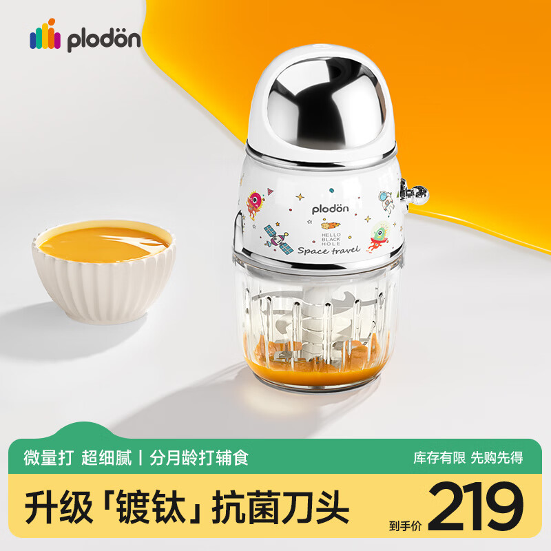 ٣PLODONʳ๦С˫ֱ˫12 197.1Ԫ()