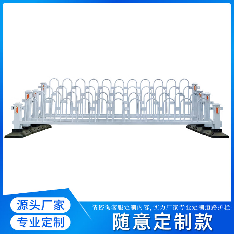 防撞城市锌钢京式u型道路护栏隔离护栏道路交通护栏市政道路护栏 定制京式护栏