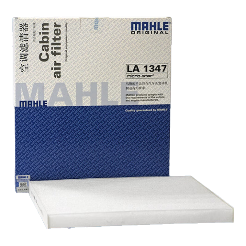 գMAHLE߷յоLA1347(Jeepɹ/Jeepָӹ/PHEV)