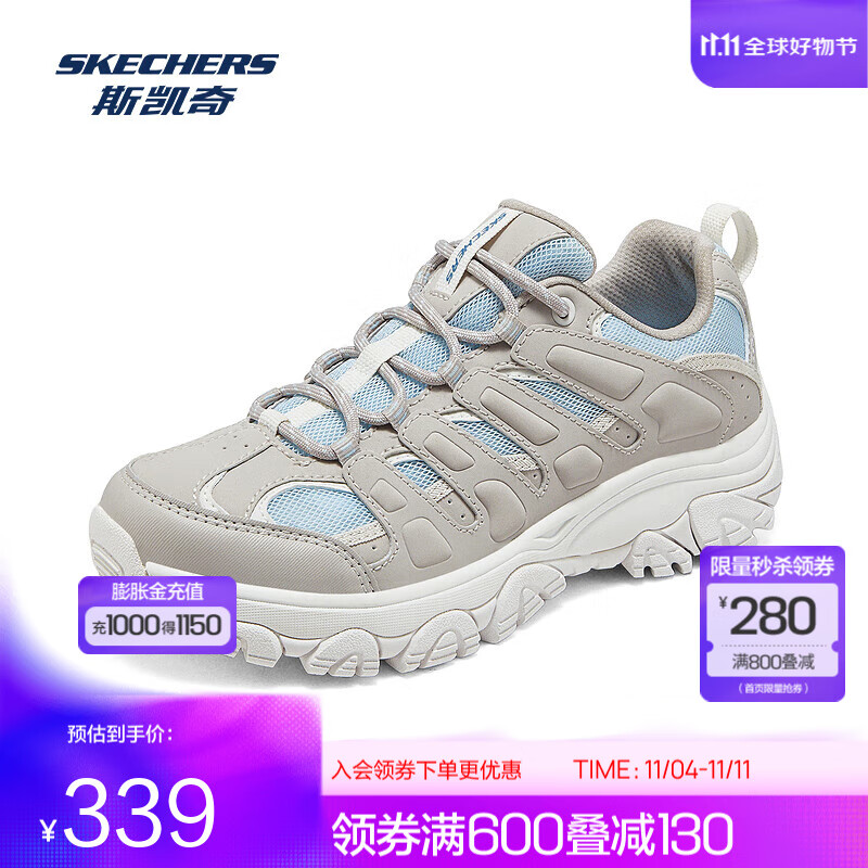 斯凯奇（Skechers）醒山户外鞋徒步登山鞋旅游减震舒适解压防滑耐磨运动鞋子180185C 自然色/蓝色/NTBL 36.5