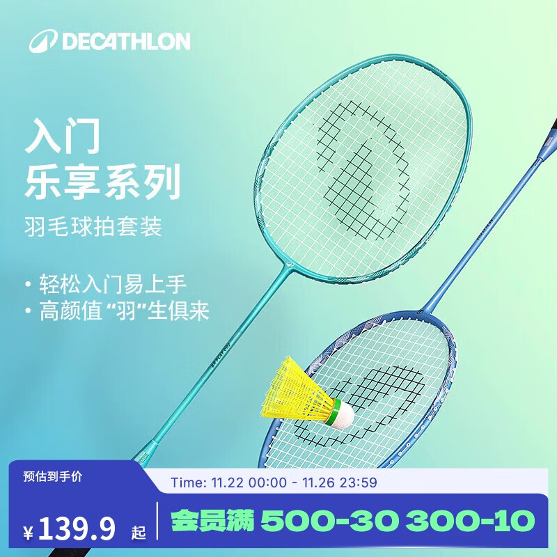 ϿٯPLAY 002ѧʹӯ̼ë-5669687