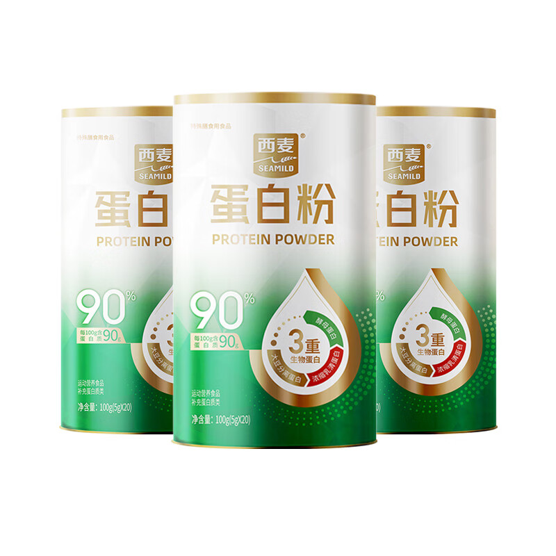 西麦蛋白粉 大豆分离蛋白浓缩乳清蛋白酵母蛋白90%高蛋白易吸收营养品 100g*3罐