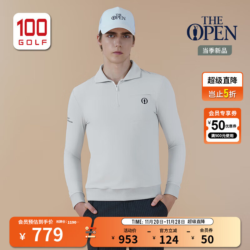 THE OPEN CHAMPIONSHIP英国公开赛高尔夫服装男装长袖T恤25秋冬弹力保暖高尔夫POLO衫 灰色 S