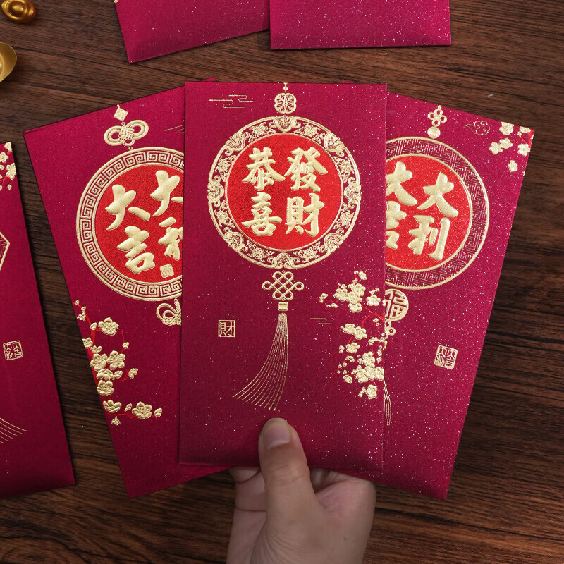 千棵树2026马年红包袋高级感新年个性创意新款利是封过年高档通用压岁包 恭贺新禧 18个装