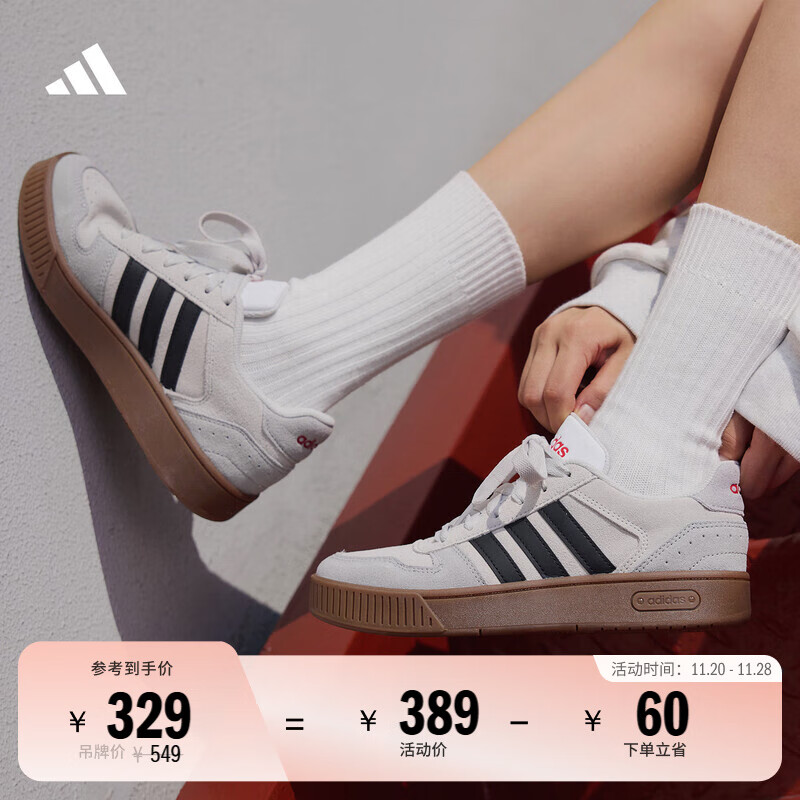adidas「小锯齿」D-PAD CLASSIC美高风篮球风板鞋男女阿迪达斯   浅灰/黑色/浅猩红   41