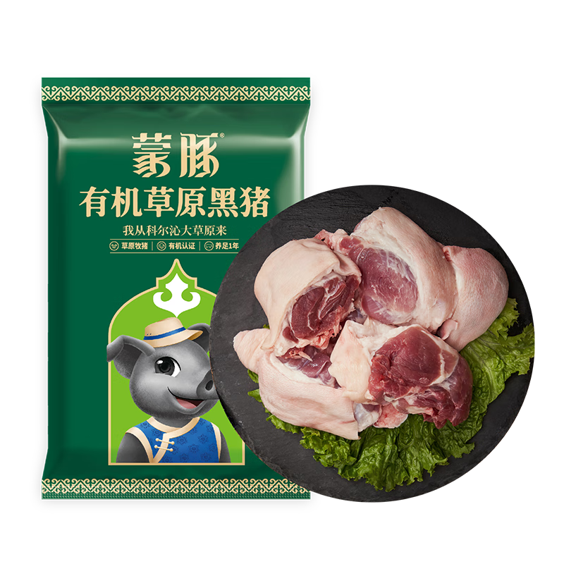 ���ڲ����������л���ԭ���� ���ӿ�2��*2�� ���������� Դͷֱ�� 63Ԫ