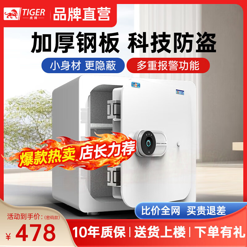 ڲƱչС25/35/45/60cmȫַδͷǽ¹ָWIFIƷ Ų45  (Կ/)    425Ԫ