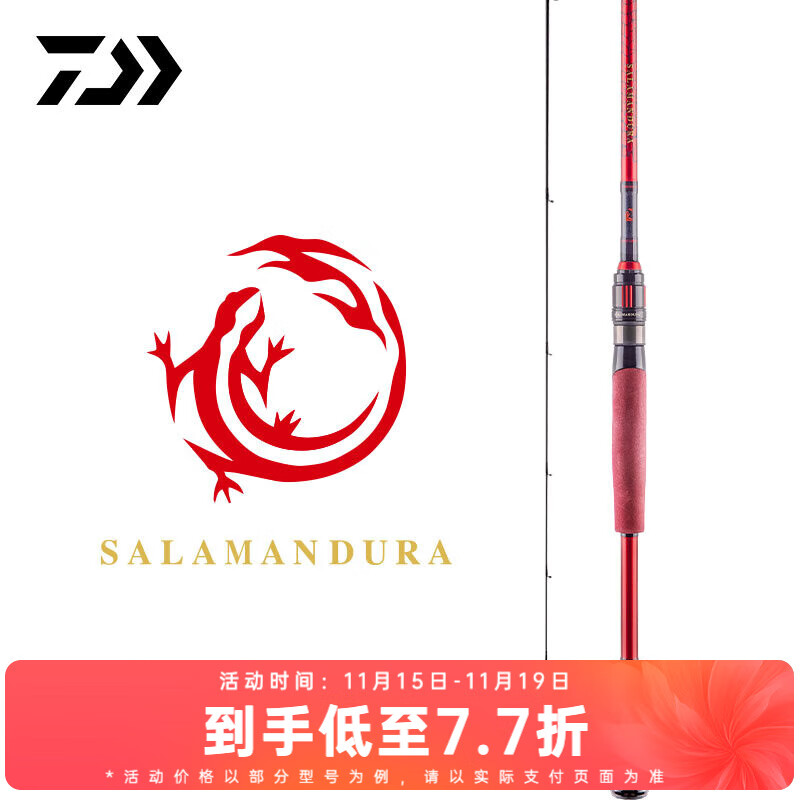 �����ߣ�DAIWA��22�¿�SALAMANDURA MX ������·�Ǹ���������� ԶͶ�� 2.08m S610ML-2��ֱ����