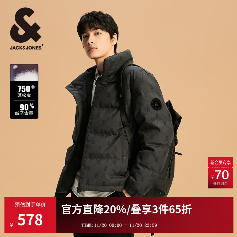 杰克·琼斯（JACK&amp;JONES）25年冬季新款男装羽绒服男士潮流老花满印短款保暖立领鸭绒服外套 E44黑砂色 M 175