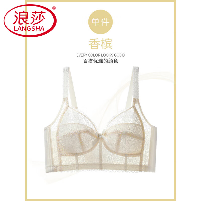 ��ɯ �ļ�ȫ�ֱ�����Ů���������С������ 75B 34 ���� ��£���´� 44.5Ԫ(����ȯ)