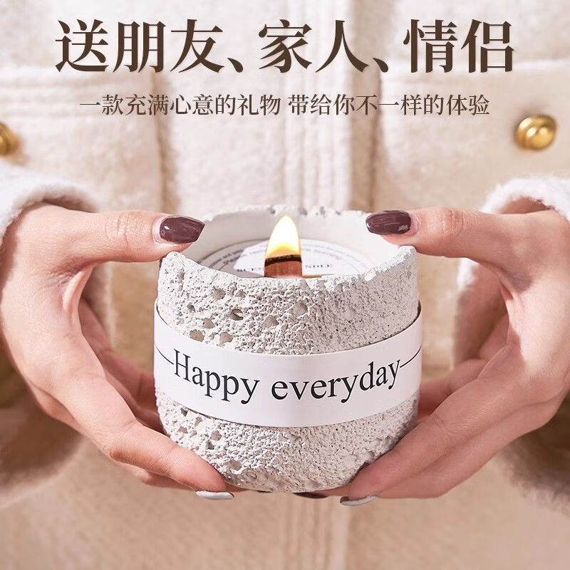 精油香薰蜡烛熏香安神助眠家用小众室内持久卧室睡眠浪漫情调香氛 值组合【桂花+清茶+栀子】共3杯 【健康无烟+孕婴可用】活动中