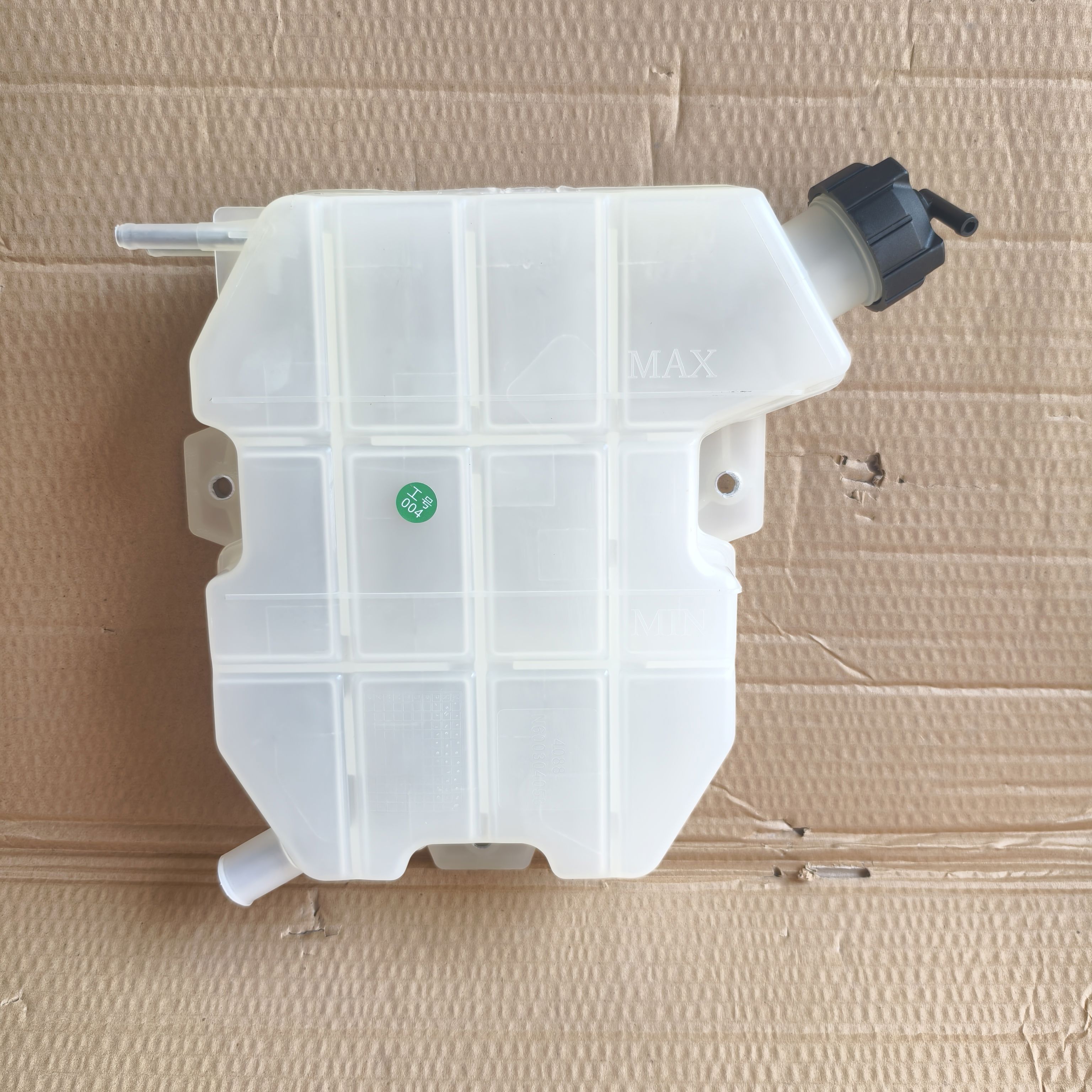 丽田适配跃进货车轻卡水箱s50q水壶s70副水箱防冻液水壶膨胀水箱原厂