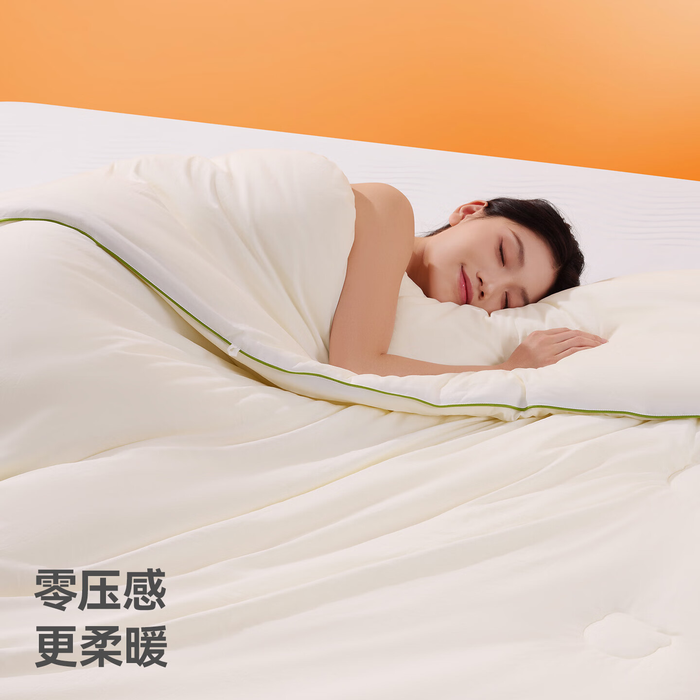 贝肽斯被子秋冬 深睡大豆被升级大豆纤维A类春秋加厚冬季被子纤维被芯 【大豆抗菌被】秋冬-米黄 200cm*230cm