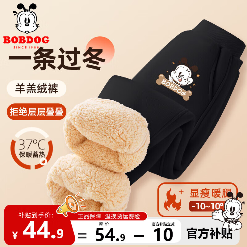 ڲͲͯ޿ͯװ2025¿޼Ӻ˧ٴͯװ  ͲX 130