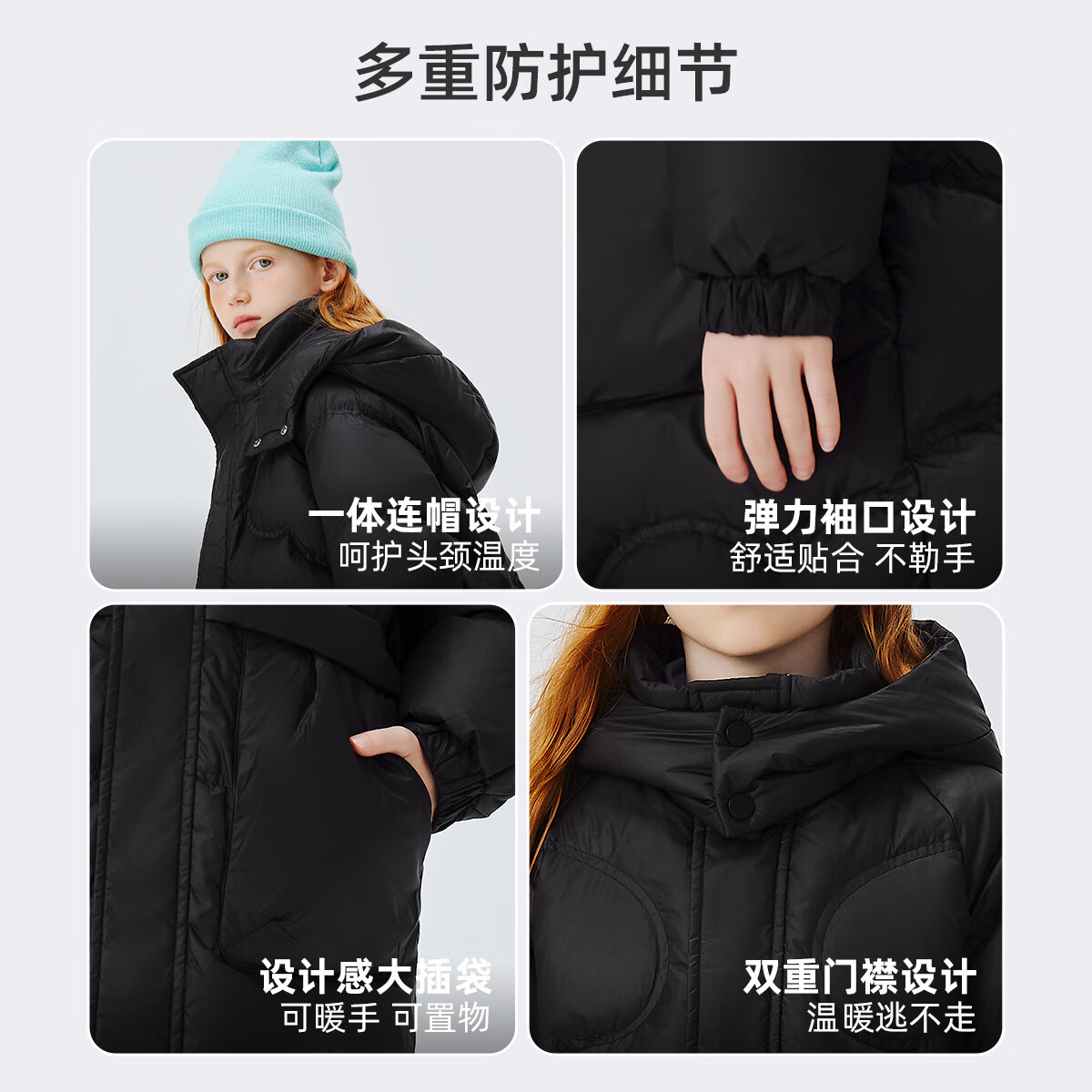 雪中飞（SNOWFLYING）【集合】儿童羽绒服男女童冬季新款加厚保暖纯色中大童面包服外套 黑色（4604） 160