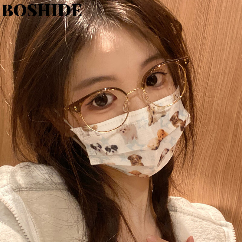 搏仕德（Boshide）防蓝光眼镜 防辐射眼镜 超轻复古椭圆半框眼镜素颜显瘦 冷茶金