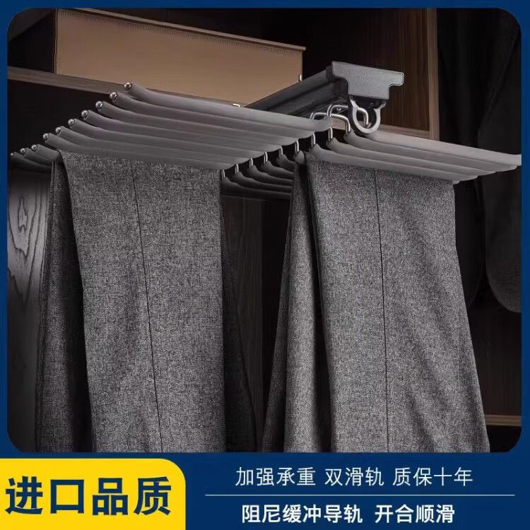 德米莫衣帽间收纳阻尼伸缩裤架双排挂裤推拉衣柜顶装侧装裤架 麦当娜黑灰色-侧装单排左  装左侧