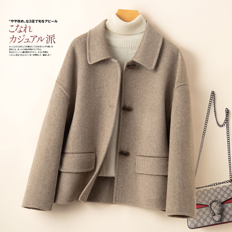 雪蓮（SNOW LOTUS）秋冬新款純羊毛呢子大衣女翻領(lǐng)短款小個(gè)子休閑寬松雙面呢毛呢外套 混咖色 L