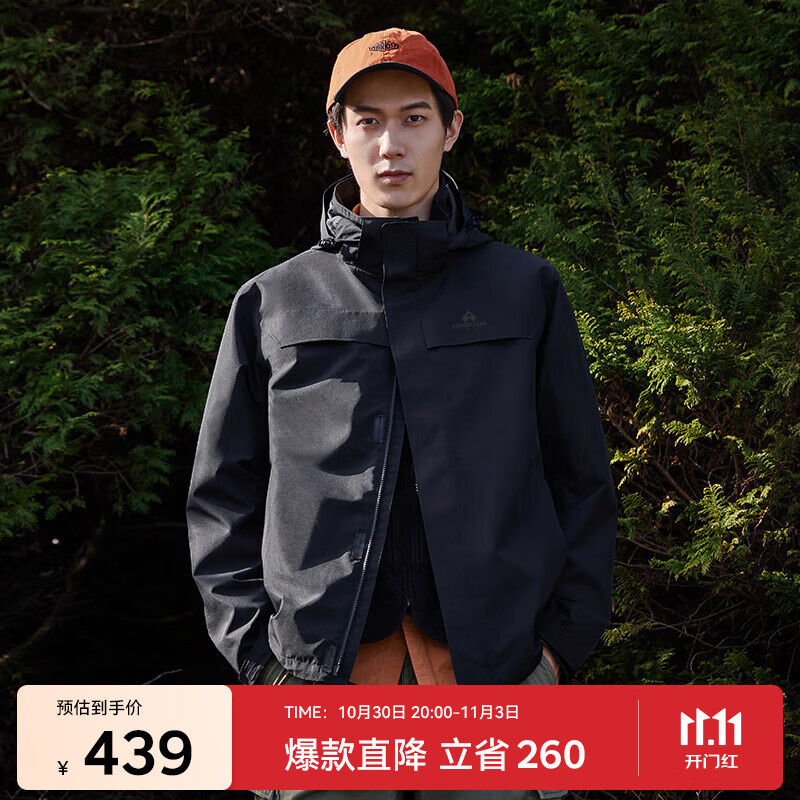 拓路者朱雀冲锋衣男三合一硬壳冬季夹克外套户外高海拔登山服女防水防风 黑色-抓绒两件套 XL