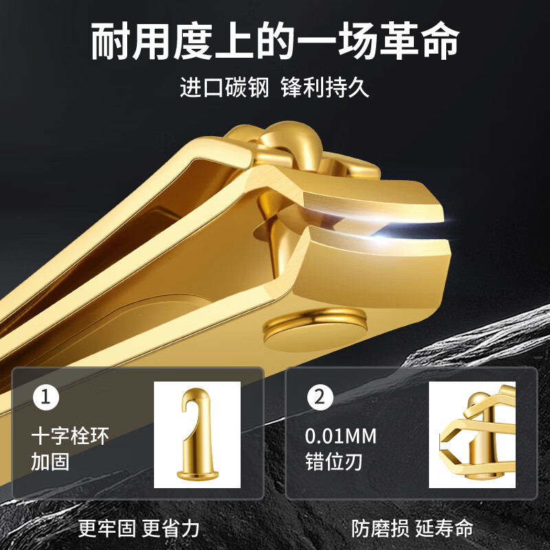 777（THREE SEVEN）韩国360°旋转指甲刀原装进口指甲剪甲沟炎指甲钳礼小亲情意重 【14k镀金】608G