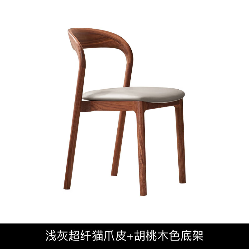 ���ܻ�ʵľ���΁��ŷ�ԭľ�����μ�Լ���õ��ӾƵ�����ʦ�������� ǳ�ҳ���èצƤ+����ľɫ�׼� 478.74Ԫ