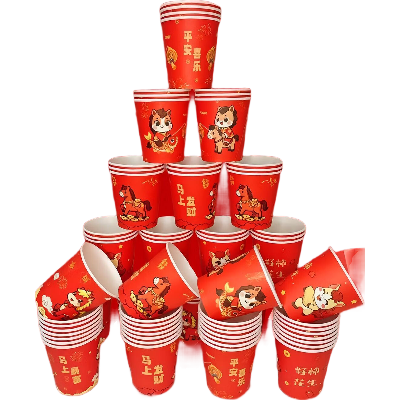 2026新款新年纸杯一次性加厚红色喜庆纸杯马上发财节庆纸杯200ml 新年纸杯 款式随机50只