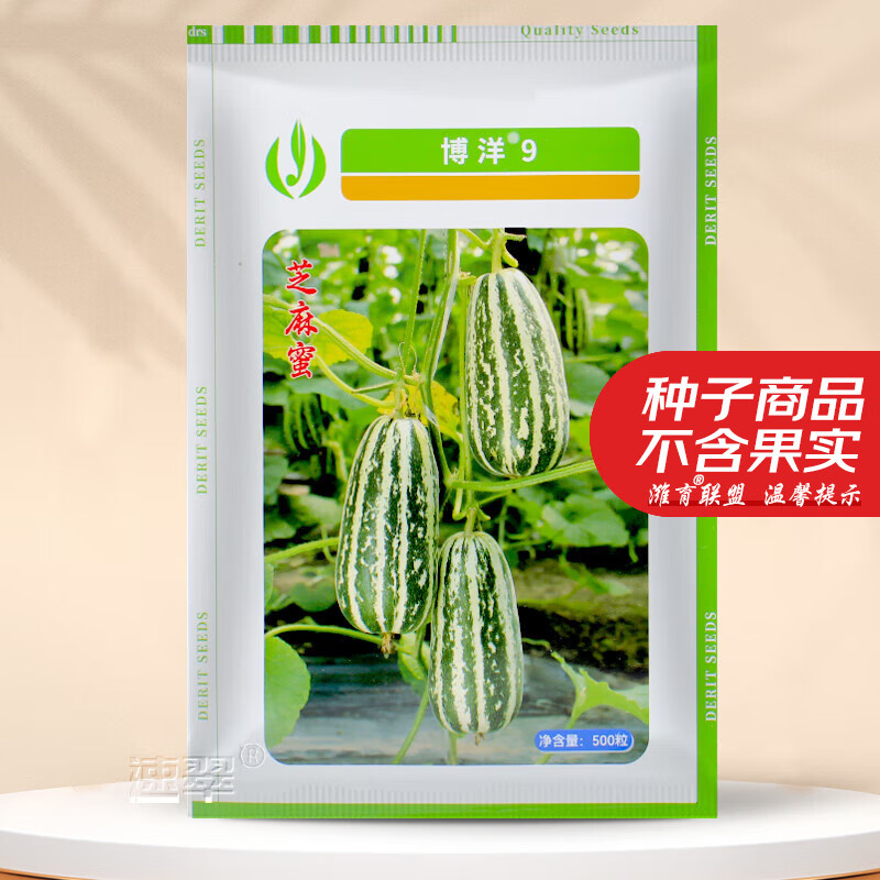 ũ֮ ӻƤϲ˹＾ 9 500/ 130Ԫ