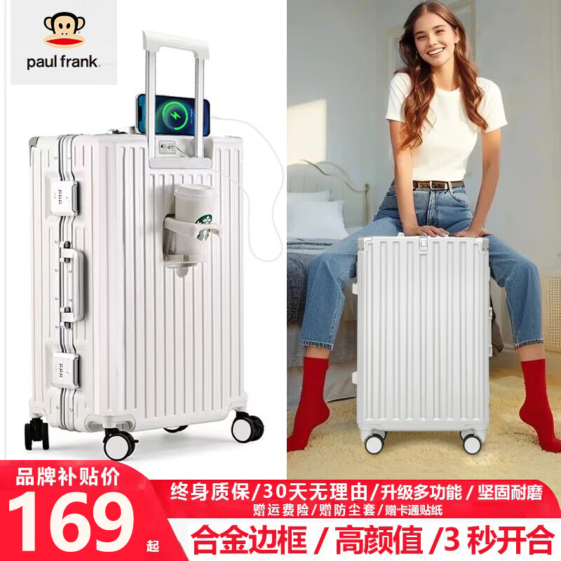 ���ڲ���������paul frank������������������Ӻ�����������������������������������Ƥ�� ���/������/����/usb 20Ӣ�� /�ɵǻ�