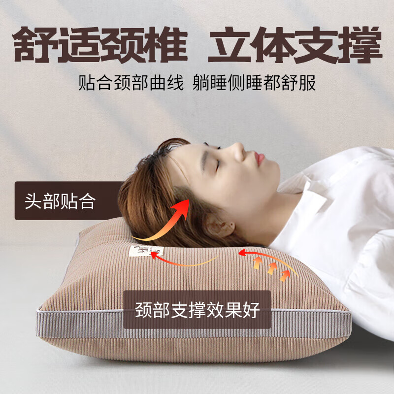 MGXEK【德国】荞麦枕头单人宿舍荞麦皮枕芯成人硬枕护颈椎助睡眠专用枕 中号灯芯绒灰 单只 【中枕特级甜荞壳】松软 【甄选材质】优质荞麦壳
