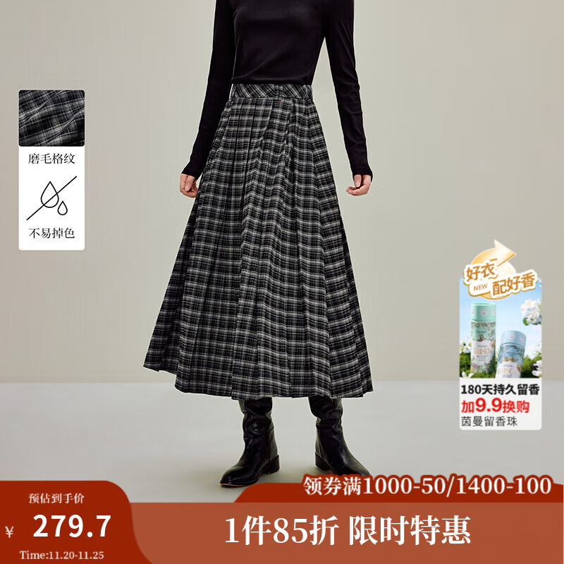 茵曼2025秋冬女装新款复古磨毛格子百褶半身裙高腰宽松A字裙子 灰黑格子 S