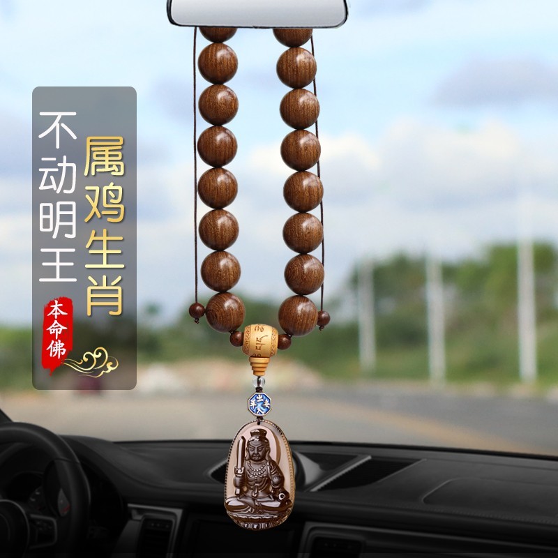挂件历史价格怎么看|挂件价格走势图