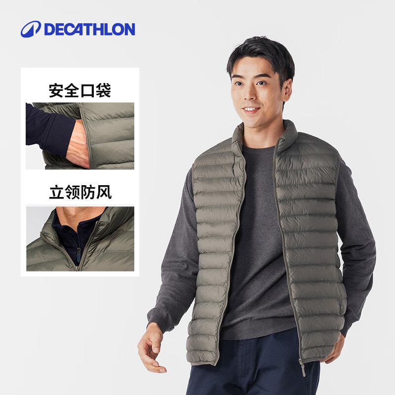 �Ͽ�ٯ�����ױ�ů���мп˻����˶��������׿�����ɫXXL-4905618