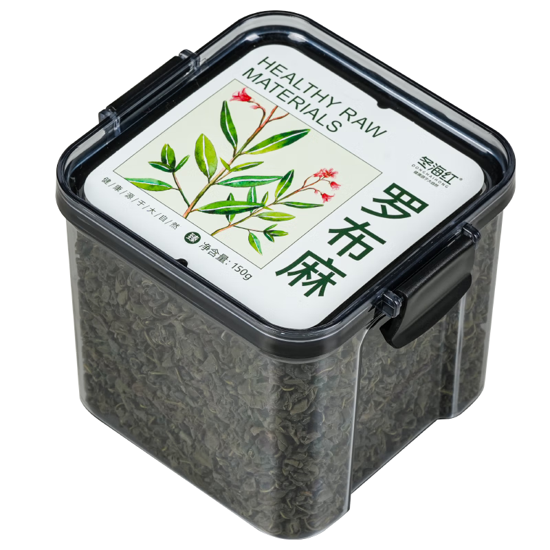���� ���޲���� 150g �½��߽��������ѹ��Ҷ������ 16.86Ԫ
