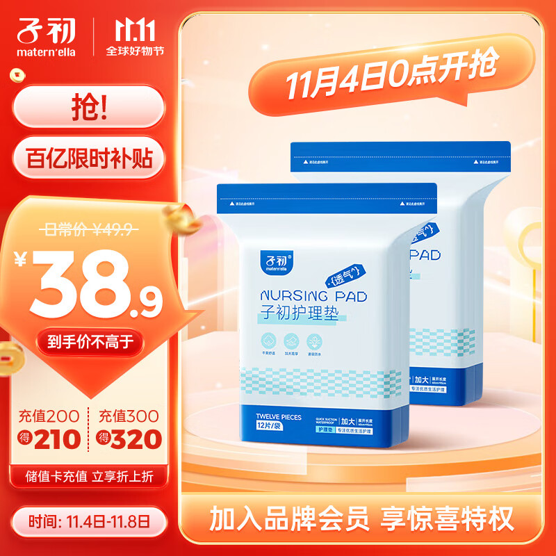 ӳвڻӤһԸ60*90cm 24Ƭ