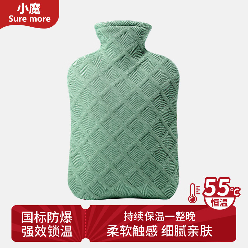 Сħ��ˮ��עˮůˮ��ů�ֱ��ȷ�ů����ů������ˮ�Ӻ���֯��1000ml 23.65Ԫ