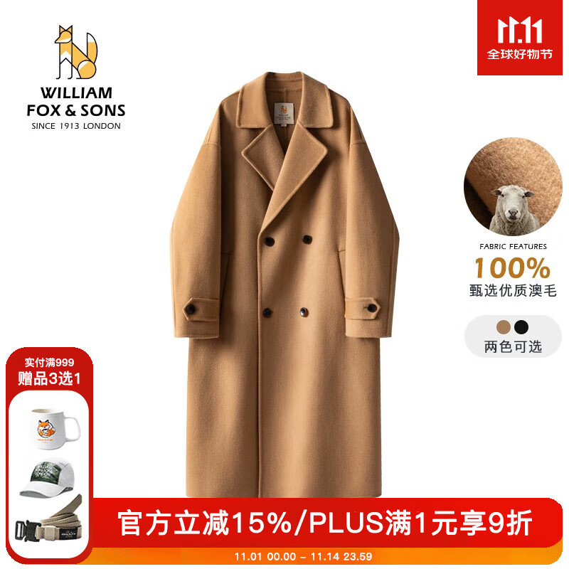 William fox&amp;sons新复古回潮精纺初剪100%绵羊毛过膝长款气质双排扣双面羊毛呢大衣 驼色-100%绵羊毛 L /50