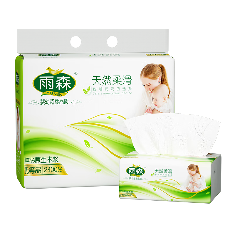 雨森（YUSEN）（YUSEN）天然柔滑妇婴抽纸面巾纸餐巾纸可湿水干湿两用400张 4层 100抽*30包 整箱装