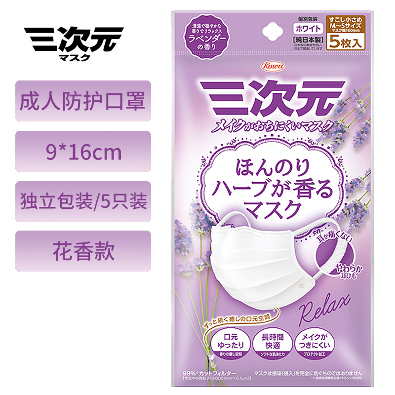 这个价格走势让人惊叹！最优质的产品价格长期稳定，全网销售冠军！