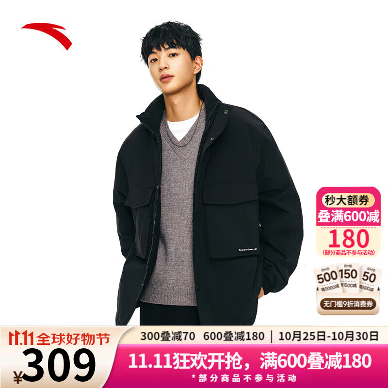 安踏（ANTA）【王一博同款】棉服保暖外套男女新款防泼水多口袋工装上衣 基础黑-3 L (男175)